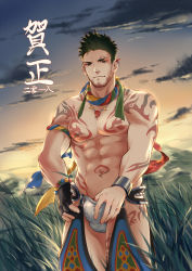 Rule 34 | 1boy, abs, alternate costume, arm tattoo, bara, black hair, bulge, chest tattoo, clothing cutout, crotchless, crotchless pants, earrings, facial tattoo, grass, green eyes, gyee, highres, jewelry, leg tattoo, looking at viewer, magatama, magatama necklace, male focus, male underwear, male underwear pull, mature male, muscular, muscular male, navel, necklace, nipple piercing, nipples, pants, pectorals, piercing, priapus, priapus a. tarou, pulling own clothes, red pupils, short hair, sideburns, solo, spiked hair, stomach, stomach tattoo, sunset, tattoo, thick thighs, thigh cutout, thighs, topless male, underwear, white male underwear, yzpyn