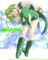 Rule 34 | 00s, 1girl, antennae, arm garter, ass, bare shoulders, bent over, boots, bridal garter, character name, choker, female focus, glasses, green eyes, green footwear, green hair, knee boots, leotard, looking at viewer, looking back, magical girl, matching hair/eyes, mew lettuce, midorikawa lettuce, parted lips, short hair, solo, tokyo mew mew, weapon