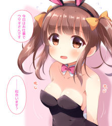 Rule 34 | 1girl, animal ears, bare shoulders, bow, bowtie, breasts, brown eyes, brown hair, cleavage, commentary request, detached collar, fake animal ears, hair bow, idolmaster, idolmaster cinderella girls, leotard, looking at viewer, medium breasts, mikan-ya, ogata chieri, pink bow, pink bowtie, playboy bunny, rabbit ears, short hair, solo, speech bubble, translated, twintails, yellow bow