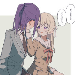 Rule 34 | 2girls, :d, bang dream!, black necktie, blush, border, bow, buttons, coldcat., collarbone, collared shirt, dot nose, double-breasted, dress, flat color, grey background, grey jacket, hair bow, half updo, hand on another&#039;s cheek, hand on another&#039;s face, hand on own leg, high ponytail, highres, jacket, light brown hair, long sleeves, looking at another, multiple girls, neck ribbon, necktie, open mouth, orange dress, plaid, plaid skirt, pleated skirt, purple eyes, purple hair, raised eyebrows, red ribbon, ribbon, sailor collar, school uniform, seta kaoru, shirasagi chisato, shirt, skirt, sleeve cuffs, smile, sweatdrop, upper body, white border, white bow, white sailor collar, white shirt, wispy bangs, yuri