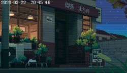 Rule 34 | air conditioner, animated, animated gif, cafe, cat, dithering, door, hanging light, lamppost, night, no humans, original, outdoors, pixel art, plant, potted plant, reeds, scanlines, setamo map, sign, sky, star (sky), starry sky, timestamp, window