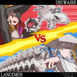 1boy 1other black_hair gloves hat holding holding_poke_ball ichi_(madan_no_ichi) long_sleeves madan_no_ichi onsen_hphp open_mouth parody poke_ball poke_ball_(basic) pokemon_battle shirt short_hair vs white_eyes white_hair wide_sleeves wings witch