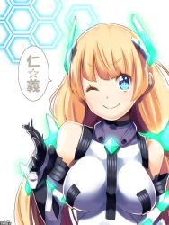 Rule 34 | 1girl, angela balzac, bare shoulders, blonde hair, blue eyes, blush, bodysuit, breasts, elbow gloves, gloves, headgear, large breasts, leotard, long hair, looking at viewer, low twintails, one eye closed, rakuen tsuihou, signature, smile, solo, translation request, twintails, very long hair, yuuzii