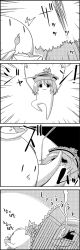 Rule 34 | 4koma, ^^^, bowl, comic, commentary request, curry, curry rice, eating, empty eyes, food, greyscale, hat, highres, jumping, lyrica prismriver, monochrome, rice, shaded face, smile, spoon, standing, standing on one leg, surprised, tani takeshi, touhou, translated, yukkuri shiteitte ne