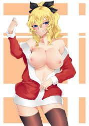 Rule 34 | 1girl, bare shoulders, black ribbon, black thighhighs, blind, blonde hair, blue eyes, breasts, breasts out, cleavage, coat, collarbone, commentary, cowboy shot, empty eyes, english commentary, hair between eyes, hair ribbon, hand up, highres, jacket, katawa shoujo, kuroeart, large breasts, long hair, long sleeves, looking at viewer, naked coat, navel, nipples, off shoulder, open clothes, open jacket, parted lips, ponytail, ribbon, santa costume, satou lilly, simple background, smile, solo, thighhighs, watermark, zettai ryouiki