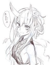 Rule 34 | 1girl, bare shoulders, breasts, brown theme, closed mouth, fang, fang out, flower, hair flower, hair ornament, horns, kawakami rokkaku, long hair, looking at viewer, oni horns, original, simple background, sketch, small breasts, smile, solo, translation request, upper body, white background