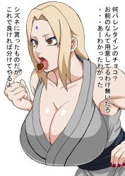 Rule 34 | 1girl, armpits, bare shoulders, blonde hair, breasts, brown eyes, cleavage, collarbone, eyebrows, facial mark, female focus, fingernails, highres, huge breasts, lips, lipstick, long hair, makeup, nail polish, naruho, naruto, naruto (series), open mouth, simple background, solo, tagme, teeth, tongue, tongue out, translation request, tsunade (naruto), white background