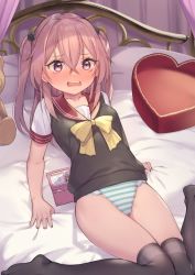 Rule 34 | 1girl, aqua panties, bed, bed sheet, black flower, black shirt, black thighhighs, blush, bow, breasts, collarbone, crossed bangs, flower, hair between eyes, hair flower, hair ornament, id card, indoors, inui sajuna, knees together feet apart, long hair, lying, md5 mismatch, no shoes, on back, on bed, open mouth, panties, pillow, pink eyes, pink hair, resolution mismatch, sailor collar, school uniform, sheet grab, shennai misha, shirt, short sleeves, small breasts, solo, sono bisque doll wa koi wo suru, source larger, striped clothes, striped panties, stuffed animal, stuffed toy, tears, teddy bear, thighhighs, two side up, underwear, wallet, wavy mouth, wide-eyed