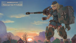 Rule 34 | absurdres, blonde hair, blue eyes, breasts, character name, cloud, commentary request, cross, elefant, erebus (artist), garrison cap, hat, highres, house, iron cross, large breasts, mecha musume, military, military vehicle, motor vehicle, no pants, original, panties, short hair, sky, solo, sunset, tank, translation request, underwear