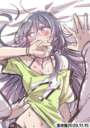 Rule 34 | 1boy, 1girl, absurdres, alternate hairstyle, artist name, blanket, blue eyes, blue hair, blush, breasts, casual, cleavage, covering own mouth, dated, fei luo mao, fu hua, fu hua (night squire), fu hua (spring traveler), green shirt, grey hair, hair between eyes, hand over own mouth, hands on ground, highres, honkai (series), honkai impact 3rd, long hair, long sleeves, navel, off-shoulder shirt, off shoulder, official alternate costume, pov, shadow, shirt, small breasts, sweat, upper body, white shirt