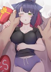 Rule 34 | 1boy, 1girl, absurdres, animal ear fluff, animal ears, arknights, bed sheet, black shirt, blush, box, boy on top, breasts, cat ears, collarbone, commentary, doctor (arknights), drawstring, english commentary, gift, gift box, green eyes, heart, highres, jessica (arknights), k0ng, large breasts, lying, male doctor (arknights), multicolored hair, on back, one eye closed, parted lips, ponytail, purple eyes, purple shorts, shirt, short shorts, short sleeves, shorts, solo focus, tears, two-tone hair, valentine, yes