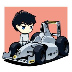 Rule 34 | 1boy, absurdres, asahina haruka, black hair, blue eyes, border, car, chibi, commentary, dunlop, duz, english commentary, expressionless, formula racer, hair behind ear, highres, jumpsuit, jumpsuit around waist, male focus, motor vehicle, outside border, overtake!, pink background, race vehicle, racecar, shadow, shirt, solo, spoiler (automobile), vehicle focus, white border, white shirt