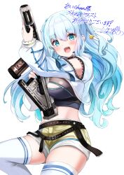 Rule 34 | 1girl, :d, absurdres, blue eyes, blue hair, breasts, brown shorts, commentary request, commission, cropped jacket, gun, hair between eyes, highres, holding, holding gun, holding weapon, jacket, large breasts, long hair, long sleeves, open mouth, original, puffy long sleeves, puffy sleeves, shibakame, short shorts, shorts, simple background, skeb commission, sleeves past wrists, smile, solo, thighhighs, translation request, two side up, very long hair, weapon, weapon request, white background, white jacket, white thighhighs