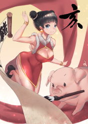 Rule 34 | absurdres, bad id, bad pixiv id, bare shoulders, black hair, blue eyes, breasts, china dress, chinese clothes, chinese zodiac, cleavage, commentary request, double bun, dress, fur trim, hair bun, highres, jmao, large breasts, original, pig, red dress, short hair, smile, translation request, year of the pig