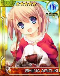 Rule 34 | arizuki shiina, artist request, blue eyes, brown hair, cardigan, hair ornament, hairclip, kud wafter, little busters!, long hair, quad tails, smile, solo, squatting, stick