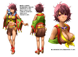 Rule 34 | 10s, 1girl, belt, breasts, character profile, cleavage, collarbone, covered erect nipples, from behind, full body, gargantia contest, jewelry, large breasts, messy hair, midriff, mole, multiple views, necklace, o-ring, pearl necklace, purple eyes, purple hair, sandals, short hair, shouhei, side slit, simple background, skirt, smile, standing, suisei no gargantia, tears, teeth, translation request, underboob, upper body, walking, white background