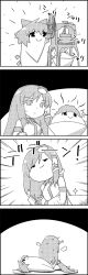 Rule 34 | 4koma, blanket, bow, bowl, cirno, comic, commentary request, detached sleeves, dreaming, emphasis lines, food, frog hair ornament, futon, greyscale, hair bow, hair ornament, hair tubes, highres, holding, holding spoon, ice, ice shaver, ice wings, kochiya sanae, lying, monochrome, nontraditional miko, on back, shaved ice, short hair, smile, snake hair ornament, sparkle, spoon, sweat, tani takeshi, thumbs up, touhou, translation request, waking up, wings, wiping forehead, yukkuri shiteitte ne