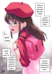 Rule 34 | 1girl, artist logo, artist name, backpack, bag, brown eyes, brown hair, dress, glasses, hat, highres, jacket, long hair, lusan666, open mouth, original, pink bag, pink dress, red headwear, red jacket, speech bubble, thai commentary, thai text, translation request
