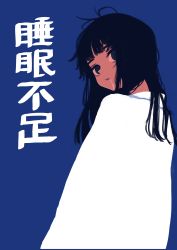 Rule 34 | 1girl, black hair, blue background, blue eyes, commentary request, drooling, highres, kaneni, kanji, long hair, looking at viewer, looking back, original, parted lips, shirt, simple background, solo, translated, white shirt