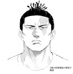 Rule 34 | 1boy, bad id, bad pixiv id, black hair, greyscale, jujutsu kaisen, looking at viewer, mezamashi reset, monochrome, parted lips, portrait, scar, scar across eye, scar on face, simple background, solo, toudou aoi (jujutsu kaisen), white background