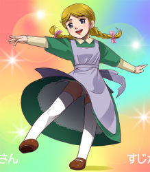 Rule 34 | 1970s (style), 1girl, apron, bad id, blonde hair, blue eyes, blush, bow, braid, dancing, dress, full body, hair bow, happy, haruyama kazunori, ie naki ko, lens flare, lise akyan, long hair, mary janes, oldschool, outstretched arms, panties, pantyshot, retro artstyle, shoes, smile, solo, sparkle, spread arms, standing, standing on one leg, thighhighs, twin braids, underwear, upskirt, white panties, white thighhighs