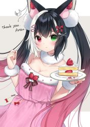 Rule 34 | 1girl, animal ears, bell, black hair, breasts, cake, cake slice, cleavage, closed mouth, colored tips, commission, crescent, crescent hair ornament, food, fruit, fur collar, fur trim, green eyes, hair ornament, hairclip, indie virtual youtuber, long hair, multicolored hair, nail polish, pink hair, pom pom (clothes), pom pom hair ornament, qiu yue (vtuber), red eyes, skeb commission, strawberry, twintails, virtual youtuber, white hair, x hair ornament, yumoran