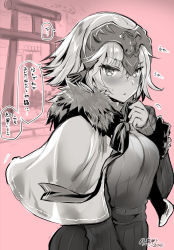Rule 34 | 1girl, 2018, blush, breasts, capelet, fate/grand order, fate (series), fur-trimmed capelet, fur trim, hair between eyes, hand up, hatsumoude, jeanne d&#039;arc (fate), jeanne d&#039;arc alter (avenger) (fate), jeanne d&#039;arc alter (fate), kojima saya, long sleeves, looking at viewer, medium breasts, neck ribbon, new year, parted lips, pink background, ribbed sweater, ribbon, short hair, solo, speech bubble, spot color, standing, sweatdrop, sweater, talking, torii, translation request, tsurime