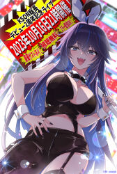 Rule 34 | 1girl, ahoge, animal ears, black nails, black pants, blue hair, blue nails, blush, breasts, colored inner hair, fake animal ears, hand on own hip, holding, holding sign, kson, large breasts, long hair, looking at viewer, mole, mole under eye, multicolored hair, multicolored nails, n gyou, nail polish, navel, open mouth, pants, purple eyes, purple nails, rabbit ears, sign, solo, streaked hair, suspenders, teeth, upper teeth only, virtual youtuber, vshojo, white wrist cuffs, wrist cuffs