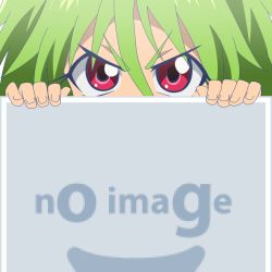 Rule 34 | 1girl, eye focus, fourth wall, green hair, mugen ouka, muromi-san, namiuchigiwa no muromi-san, no image, peeking, peeking out, pixiv, red eyes, solo