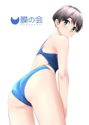 Rule 34 | 1girl, ass, black hair, blue eyes, commentary request, competition swimsuit, cowboy shot, from behind, highres, leaning forward, logo, looking at viewer, looking back, multicolored clothes, multicolored swimsuit, one-piece swimsuit, original, short hair, simple background, solo, standing, swimsuit, takafumi, white background