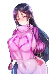 Rule 34 | 1girl, arms behind back, bodysuit, breasts, covered navel, fate/grand order, fate (series), hip focus, large breasts, long hair, mamemix, minamoto no raikou (fate), purple eyes, purple hair, simple background, solo, very long hair, white background