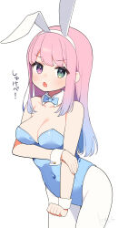 1girl :o absurdres alternate_costume animal_ears bare_shoulders blue_bow blue_bowtie blue_hair bow bowtie breasts bunny_day cleavage commentary covered_navel cowboy_shot detached_collar fake_animal_ears gradient_hair green_eyes heterochromia highres himemori_luna hololive leotard looking_at_viewer medium_breasts multicolored_hair nyasunyadoora pantyhose pink_hair playboy_bunny purple_eyes rabbit_ears simple_background solo symbol-only_commentary translated virtual_youtuber white_background white_pantyhose wrist_cuffs