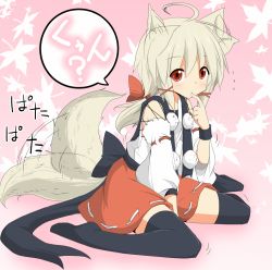 Rule 34 | 1girl, ahoge, animal ears, between legs, black thighhighs, bow, detached sleeves, ear wiggle, ear wiggle, female focus, finger to mouth, hair bow, hair ribbon, hand between legs, inubashiri momo (suna), leaf, looking at viewer, maple leaf, original, ponytail, red eyes, ribbon, shirt, silver hair, sitting, skirt, solo, suna (sunaipu), tail, tail wagging, thighhighs, touhou, translated, wariza, wolf ears, wolf tail, zettai ryouiki