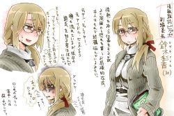 Rule 34 | 00s, 1girl, aged up, anger vein, blonde hair, blush, freckles, glasses, idolmaster, idolmaster dearly stars, ponytail, red eyes, shaded face, simple background, solo, suzuki ayane, tobatoinu, translation request, white background
