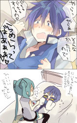 Rule 34 | 1boy, 1girl, 2koma, aqua hair, bad id, bad pixiv id, blue eyes, blue hair, blush, comic, covering privates, covering face, covering own eyes, fang, food, girl on top, hatsune miku, ice cream, kaito (vocaloid), long hair, lying, on back, open mouth, ousaka nozomi, pillow, scared, skirt, sweat, tears, thighhighs, translation request, twintails, vocaloid, | |