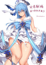 Rule 34 | 1girl, bad id, bad pixiv id, bare shoulders, black panties, blue bow, blue eyes, blue hair, blue ribbon, bow, breasts, cleavage, crossed bangs, dress, frilled dress, frills, gloves, granblue fantasy, hair between eyes, hair ornament, jewelry, large breasts, long hair, looking at viewer, panties, pantyshot, ribbon, shiny skin, short dress, simple background, sleeveless, sleeveless dress, smile, solo, standing, suzuame yatsumi, therese (granblue fantasy), thighs, underwear, white background, white dress, white gloves