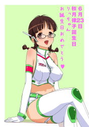 Rule 34 | 00s, 1girl, akizuki ritsuko, arm support, blush, braid, breasts, brown hair, crossed legs, elbow gloves, female focus, glasses, gloves, highres, idolmaster, idolmaster (classic), large breasts, midriff, mine (peak), race queen, short hair, short shorts, shorts, sitting, solo, thighhighs, translation request, twin braids, white thighhighs