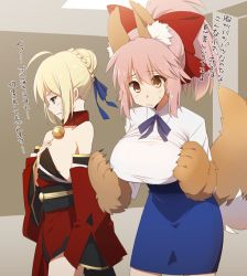 Rule 34 | 2girls, ahoge, animal hands, artoria pendragon (all), artoria pendragon (fate), bare shoulders, bell, breast conscious, breasts, collar, cosplay, costume switch, fate/grand order, fate/stay night, fate (series), hand on own chest, inconvenient breasts, japanese clothes, kimono, kujiran, large breasts, looking down, multiple girls, no legwear, ponytail, saber (fate), saber (fate) (cosplay), sad, shirt, short hair, small breasts, tail, tamamo (fate), tamamo cat (fate), tamamo cat (first ascension) (fate), tamamo no mae (fate/extra), tight clothes, tight shirt, translated