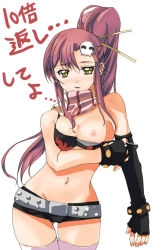 Rule 34 | 00s, 1girl, amaya yuu, arm at side, asymmetrical gloves, belt, black gloves, blush, breasts, elbow gloves, fingerless gloves, gloves, hair ornament, hair stick, long hair, looking at viewer, medium breasts, navel, nose blush, pink thighhighs, ponytail, red hair, scarf, sidelocks, simple background, single elbow glove, skull hair ornament, solo, striped clothes, striped scarf, studded belt, tengen toppa gurren lagann, thigh gap, thighhighs, undressing, uneven gloves, white background, yellow eyes, yoko littner