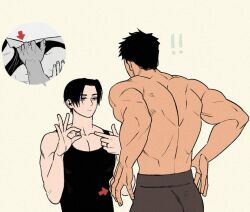 Rule 34 | !, !!, 2boys, back, bara, black hair, black tank top, brown pants, closed mouth, couple, holding, holding jewelry, holding ring, jewelry, kashikahaya, large pectorals, looking at another, male focus, multiple boys, muscular, muscular male, original, pants, pectorals, ring, short hair, tank top, topless male, yaoi