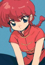 Rule 34 | 1girl, blue background, blue eyes, blue pants, braid, braided ponytail, breasts, chinese clothes, closed mouth, film grain, hair between eyes, medium breasts, nzeneee, pants, ranma-chan, ranma 1/2, red hair, shadow, simple background, solo, tangzhuang