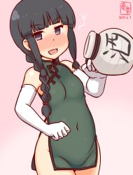 Rule 34 | 1girl, alcohol, alternate costume, artist logo, black eyes, black hair, blunt bangs, braid, breasts, china dress, chinese clothes, commentary request, covered navel, dated, dress, drunk, elbow gloves, gloves, gradient background, green dress, hair over shoulder, jug (bottle), kanon (kurogane knights), kantai collection, kitakami (kancolle), long hair, one-hour drawing challenge, pink background, sake, single braid, small breasts, smile, solo, white gloves