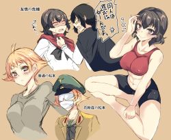 Rule 34 | 3girls, abenattou, abs, bike shorts, black hair, blonde hair, blush, breasts, caesar (girls und panzer), closed mouth, covered erect nipples, covered eyes, covered mouth, erwin (girls und panzer), girls und panzer, glasses, grey eyes, hat, large breasts, looking at viewer, midriff, military, military uniform, monochrome background, multiple girls, navel, orange background, oryou (girls und panzer), shiny clothes, short hair, shorts, simple background, smile, tank top, translation request, uniform