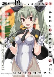 Rule 34 | 10s, 1girl, adapted uniform, anchovy (girls und panzer), animal ears, anzio (emblem), anzio school uniform, black capelet, black necktie, black pantyhose, black ribbon, blurry, blurry background, breasts, calendar, capelet, character name, cleavage, collar, commentary request, cowboy shot, detached collar, drill hair, emblem, english text, fake animal ears, fishnet pantyhose, fishnets, girls und panzer, gloves, green hair, hair ribbon, highleg, highleg leotard, highres, holding, holding riding crop, leotard, looking at viewer, medium breasts, necktie, october, pantyhose, playboy bunny, pointing, pointing up, rabbit ears, red eyes, ribbon, riding crop, school uniform, side-tie leotard, solo, standing, twin drills, twintails, twitter username, wan&#039;yan aguda, white collar, white gloves, white leotard, wing collar, wrist cuffs