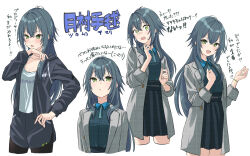 Rule 34 | 1girl, absurdres, antenna hair, black jacket, black pantyhose, black shirt, black shorts, black skirt, blush, closed mouth, coat, commentary request, gakuen idolmaster, green eyes, green hair, grey coat, hair between eyes, hand on own hip, hands up, highres, idolmaster, jacket, long hair, looking at viewer, multiple views, nisi ki no, open clothes, open coat, open mouth, pantyhose, shirt, shorts, simple background, skirt, smile, surprised, sweat, translation request, tsukimura temari, upper body, white background, white shirt