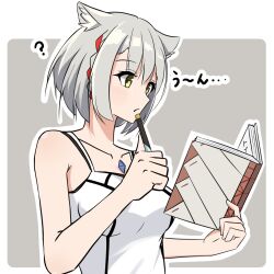 Rule 34 | 1girl, ?, animal ear fluff, animal ears, armpit crease, book, border, cat ears, cat girl, collarbone, grey background, grey hair, highres, holding, holding book, kanuici336, mio (xenoblade), open book, outside border, short hair, simple background, solo, translation request, upper body, white border, xenoblade chronicles (series), xenoblade chronicles 3, yellow eyes