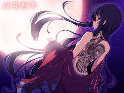 Rule 34 | 1girl, ass, back, back tattoo, bare back, bare shoulders, black hair, dragon, dragon tattoo, eastern dragon, floral print, from behind, full moon, furisode, highres, japanese clothes, kimono, long hair, looking back, moon, naked kimono, new year, night, night sky, no bra, open clothes, open kimono, original, red eyes, sky, solo, star (sky), tattoo, very long hair, wallpaper, wind, yuzuki kei
