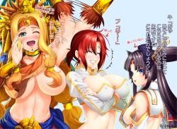 Rule 34 | 3girls, 846-gou, ;d, arm up, black hair, blonde hair, blue eyes, boudica (fate), breasts, cleavage, convenient censoring, covered erect nipples, fate/grand order, fate (series), green eyes, grin, hair censor, headdress, large breasts, long hair, medium breasts, midriff, motion lines, multiple girls, no bra, one eye closed, open mouth, ponytail, quetzalcoatl (fate), red hair, sideboob, smile, translation request, ushiwakamaru (fate), wardrobe malfunction, waving arm