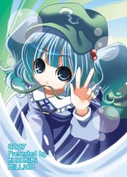 Rule 34 | 00s, 1girl, 2007, backpack, bag, blue eyes, blue hair, female focus, hair bobbles, hair ornament, hat, kawashiro nitori, matching hair/eyes, mouth hold, short hair, solo, touhou, twintails, two side up, v