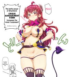 Rule 34 | 2girls, ahoge, armband, belt, blush, bow, bowtie, breasts, cellphone, chiyoda momo, cleft of venus, commentary, covered erect nipples, cowboy shot, demon girl, demon horns, demon tail, embarrassed, fang, hard-translated, horns, kohsaka jun, large areolae, large breasts, long hair, machikado mazoku, micro panties, multiple girls, navel, nude, panties, phone, puffy nipples, pussy, pussy juice, red hair, revealing clothes, simple background, skin fang, smartphone, solo focus, tail, thighhighs, third-party edit, translated, underwear, white background, wrist cuffs, yellow eyes, yoshida yuuko (machikado mazoku)